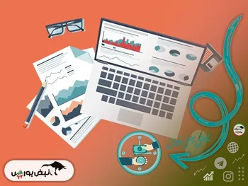 پیش بینی بورس فردا ۳۰ بهمن ۱۴۰۱ | این گروه ها با تقاضا همراه خواهند بود