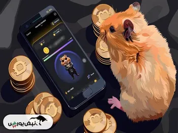 کد مورس همستر امروز جمعه ۸ تیر | برای وارد کردن کد مورس چقدر زمان داریم؟