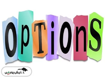 گزارش بازار اختیار معامله ۲۰ اردیبهشت ۱۴۰۲ + پادکست