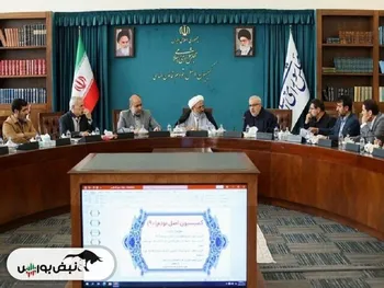 پیگیری وضعیت ناترازی حوزه انرژی در کمیسیون اصل نود