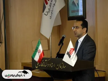 سید علی مکبری کیست؟