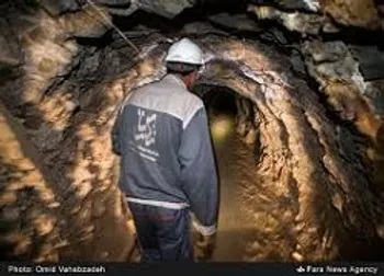 بازگشايي نماد معاملاتي (تکنار1)