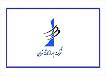 ثبهساز افشای اطلاعات زد