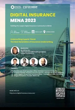 افتخاری دیگر برای بیمه سامان