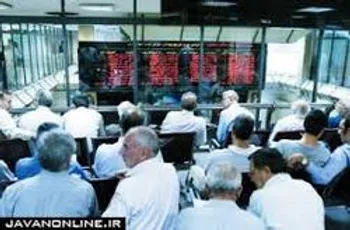 بازگشایی نماد‌های(کقزوی ۱) و (حبندر ۱)