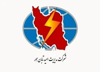 درخشش وهور در پایان سال مالی