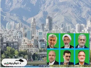 وعده‌های زیبای مسکنی