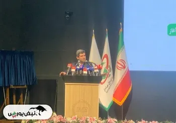 صندوق مس به بورس می آید