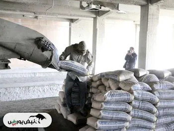 عرضه‌های امروز بورس کالا ۱۶ اردیبهشت ۱۴۰۳ | یکشنبه دیگر و عرضه سیمانی‌ها