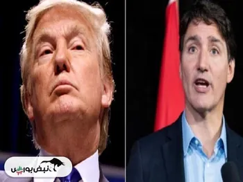 کانادا مقابل آمریکا قد علم کرد